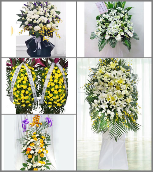 福建三明明溪县雪峰镇城西村白事花篮预定